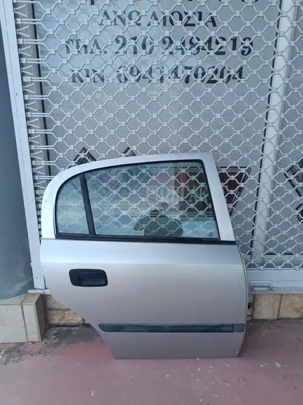 ΠΙΣΩ ΔΕΞΙΑ ΠΟΡΤΑ …