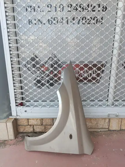 ΑΡΙΣΤΕΡΟ ΦΤΕΡΟ ΓΙΑ …