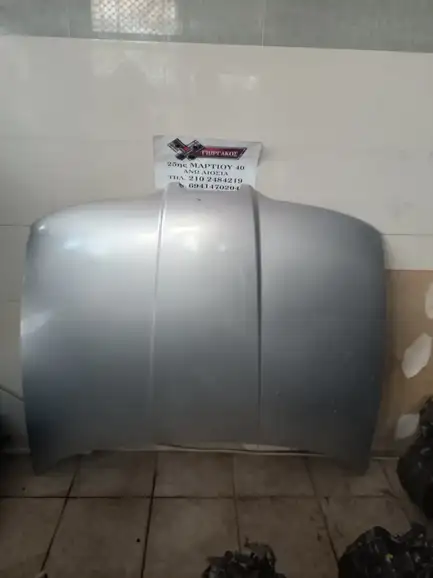 ΚΑΠΟ ΓΙΑ SEAT …