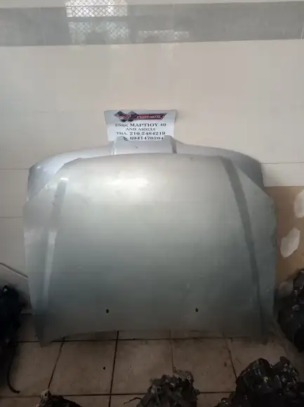 ΚΑΠΟ ΓΙΑ CHEVROLET …