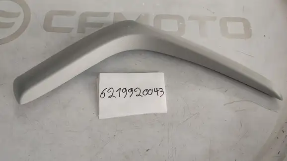 ΔΙΑΚΟΣΜΗΤΙΚΟ ΜΑΣΚΑΣ ΑΡΙΣΤΕΡΟ …