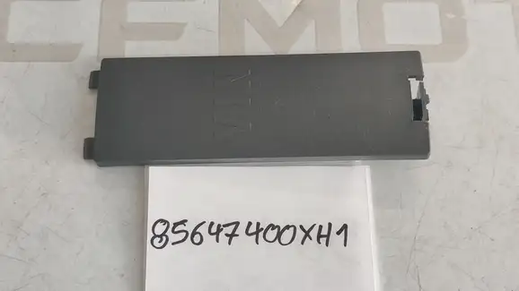 ΚΑΠΑΚΙ ΑΡΙΘΜΟΥ ΠΛΑΣΙΟΥ …