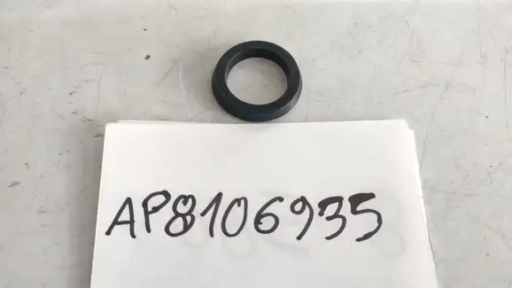 ΤΣΙΜΟΥΧΑ ΤΡΟΜΠΑΣ ΣΥΜΠΛΕΚΤΗ …