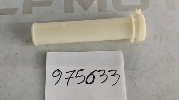 ΚΟΚΑΛΟ ΓΚΑΖΙΟΥ APRILIA-GILERA-PIAGGIO