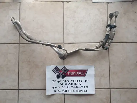 ΣΩΛΗΝΑΣ A/C ΓΙΑ …