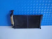 Ψυγείο Νερού Citroen Saxo Coupe Χρονολογια 1996 εως 1999 Κυβικα 1100 cc thumbnail