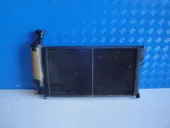 Ψυγείο Νερού Citroen …