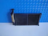 Ψυγείο Νερού Citroen …