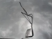 Πενταλ Γκαζιου Citroen …