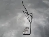 Πενταλ Γκαζιου Citroen …