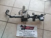 ΤΙΜΟΝΟΚΩΛΟΝΑ ΣΠΑΣΤΗ ΓΙΑ OPEL CORSA C '00-'06 ΚΩΔΙΚΟΣ 24463940