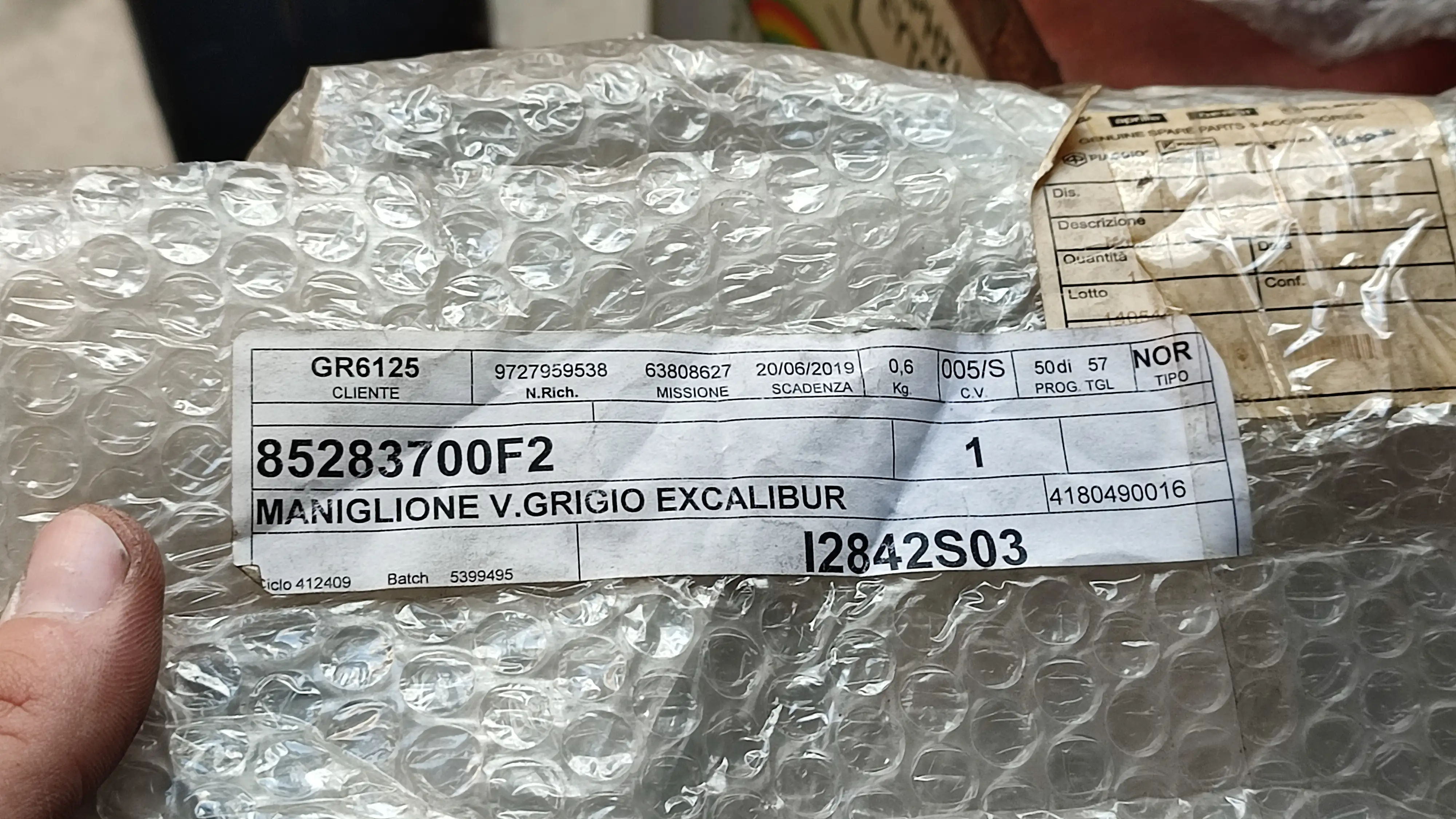 ΧΕΙΡΟΛΑΒΗ ΠΙΣΩ APRILIA …