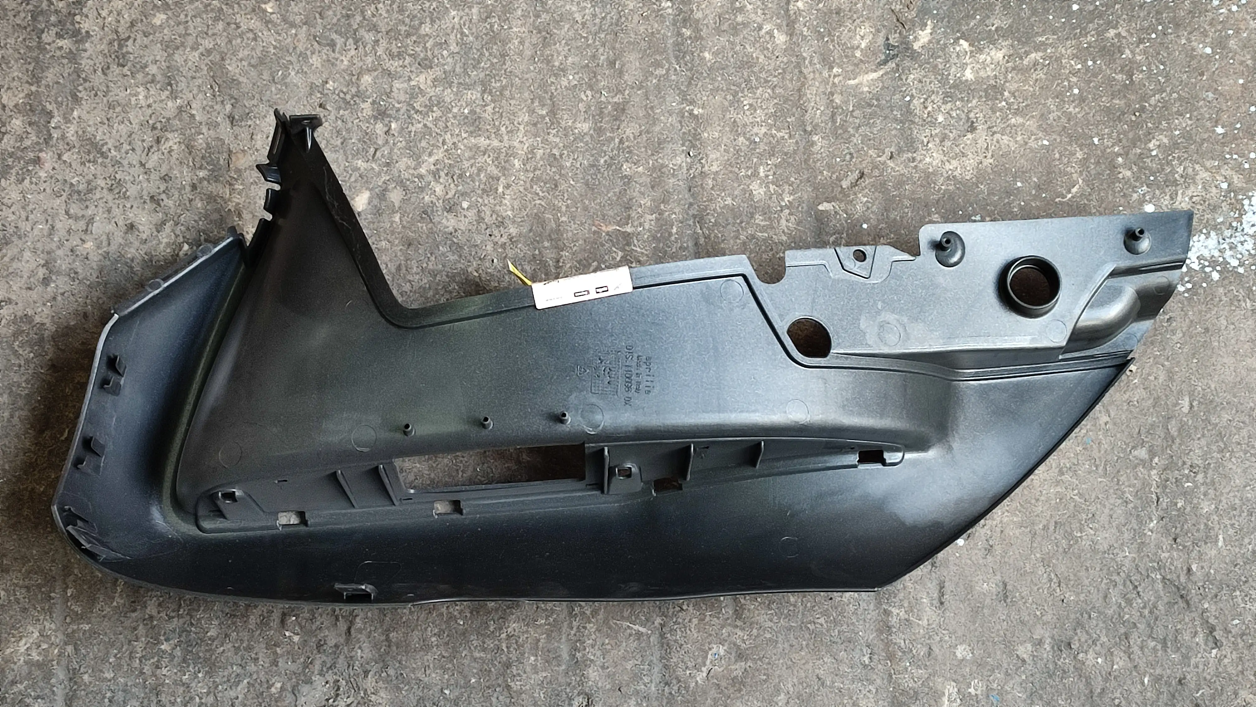 ΠΑΤΩΜΑ-ΜΑΡΣΠΙΕ ΔΕΞΙΟ SCARABEO …