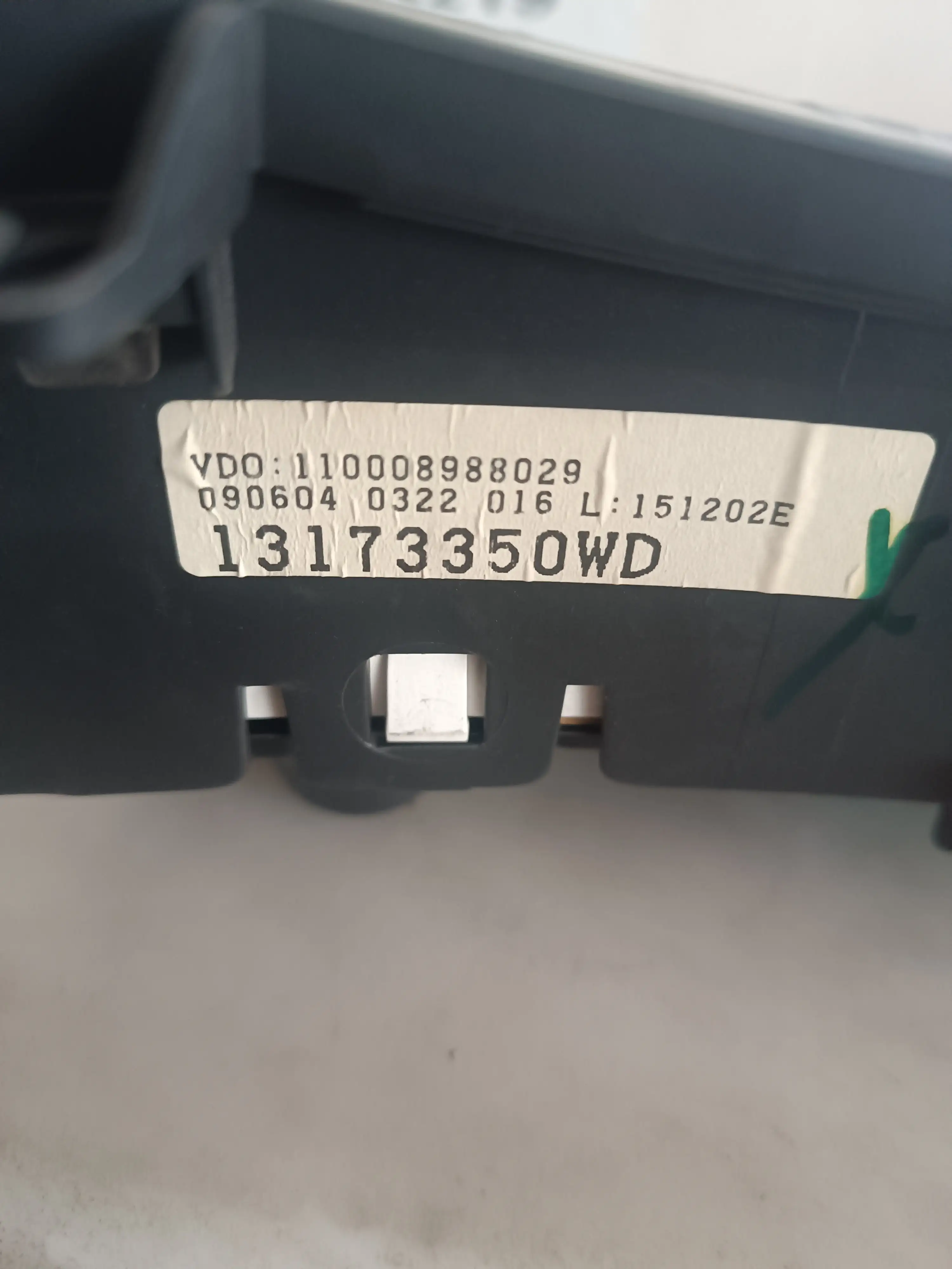 ΚΑΝΤΡΑΝ ΓΙΑ OPEL …