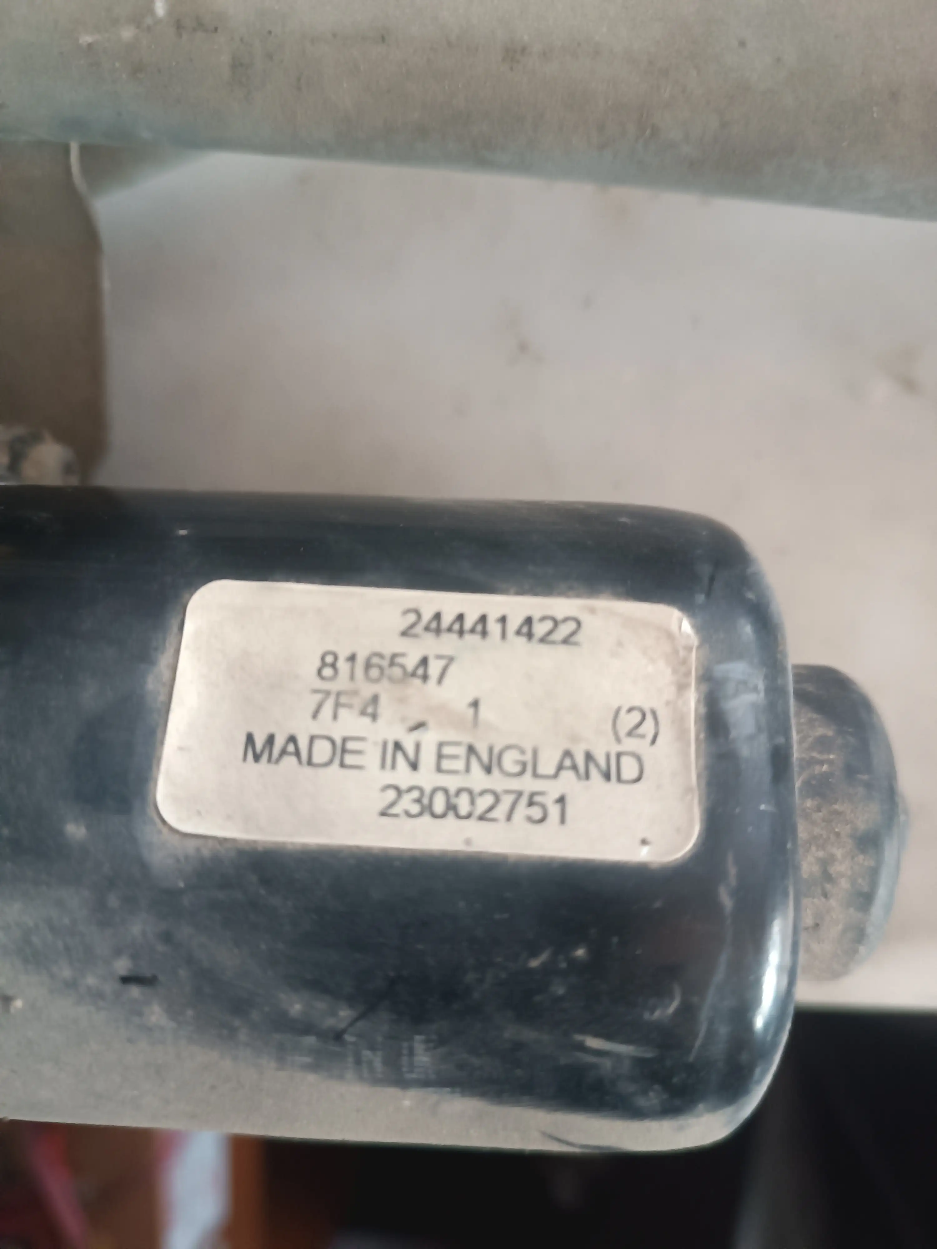 ΜΟΤΕΡ ΥΑΛΟΚΑΘΑΡΙΣΤΗΡΩΝ ΓΙΑ …