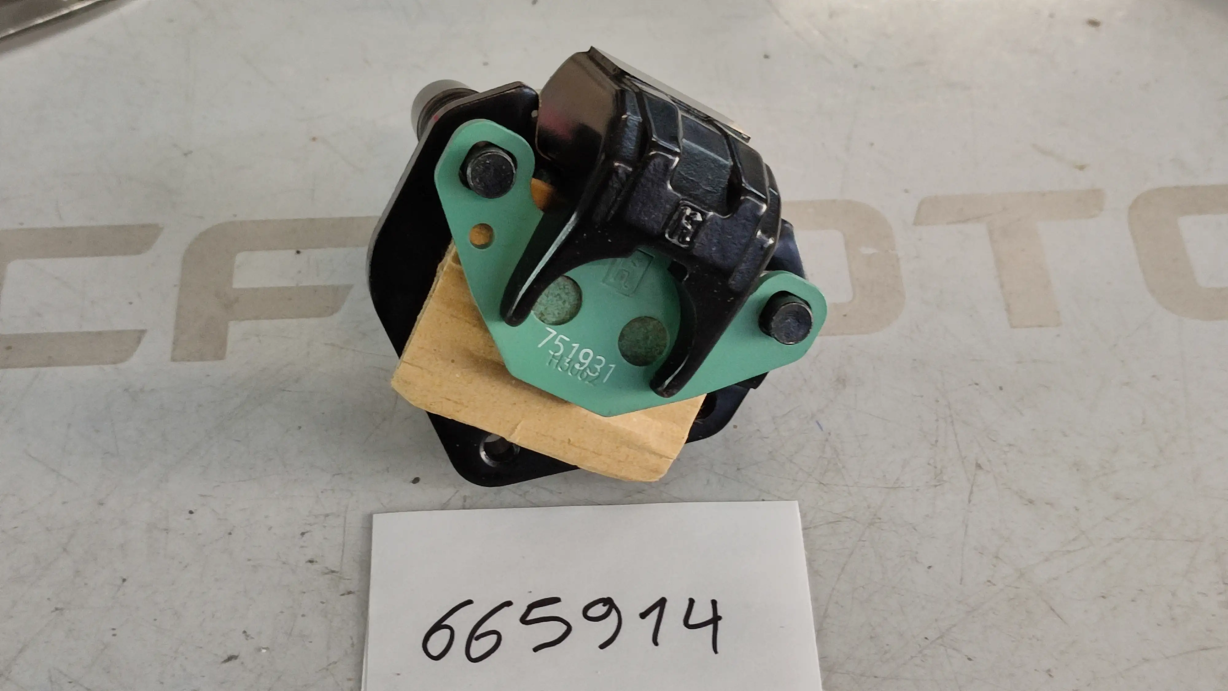 ΔΑΓΚΑΝΑ ΕΜΠΡΟΣΘΙΟΥ ΦΡΕΝΟΥ …