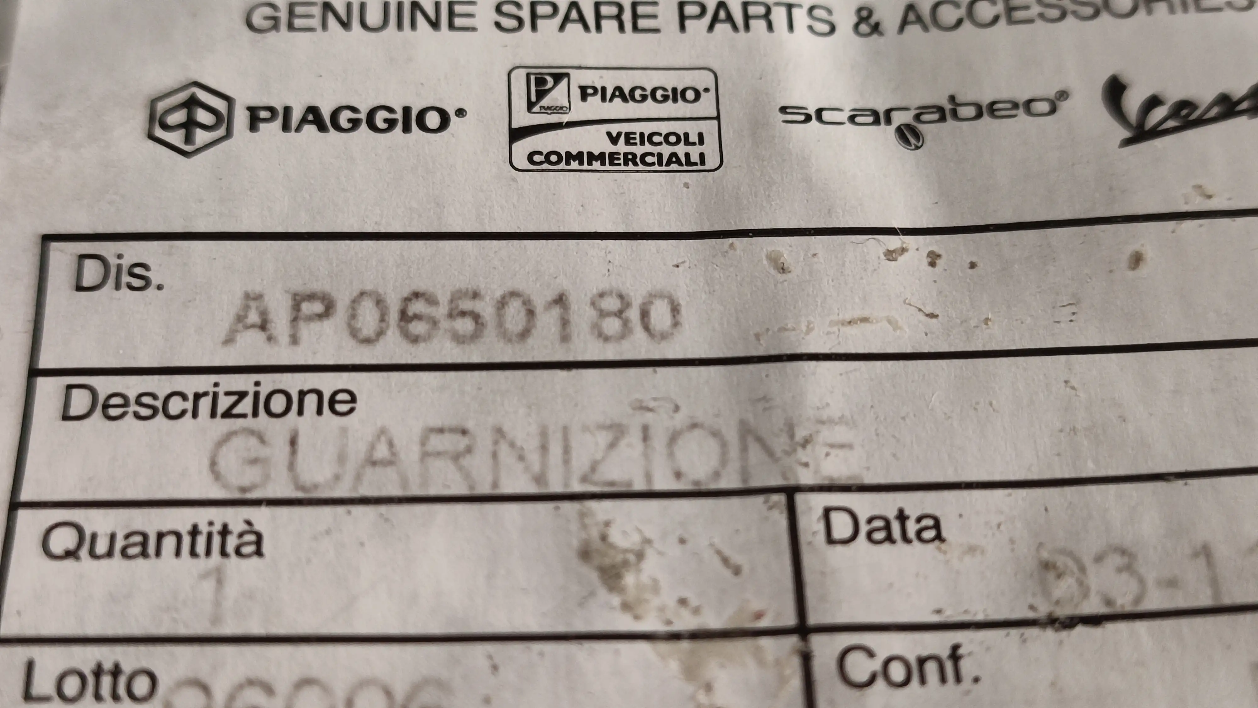 ΦΛΑΝΤΖΑ ΚΑΡΤΕΡ APRILIA …