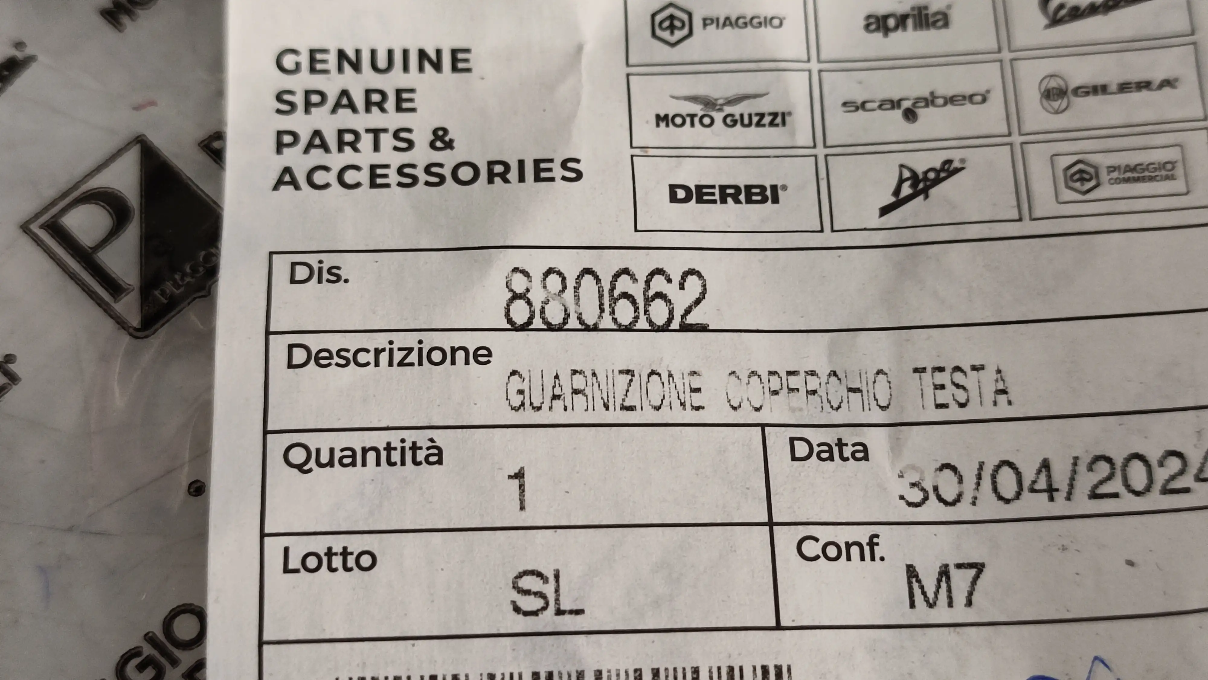 ΦΛΑΝΤΖΑ ΚΕΦΑΛΗΣ PIAGGIO