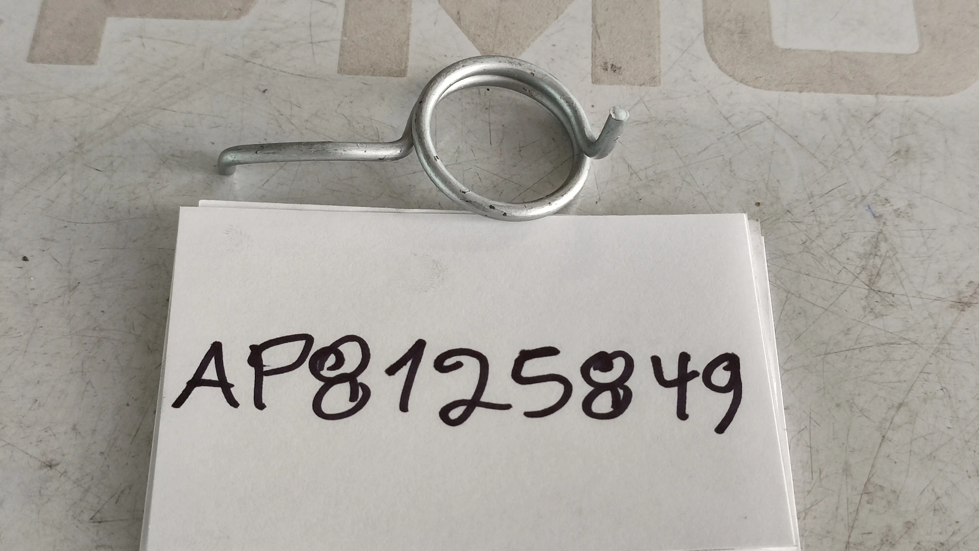 ΕΛΑΤΗΡΙΟ ΕΠΑΝΑΦΟΡΑΣ ΠΟΔΟΦΡΕΝΟΥ …