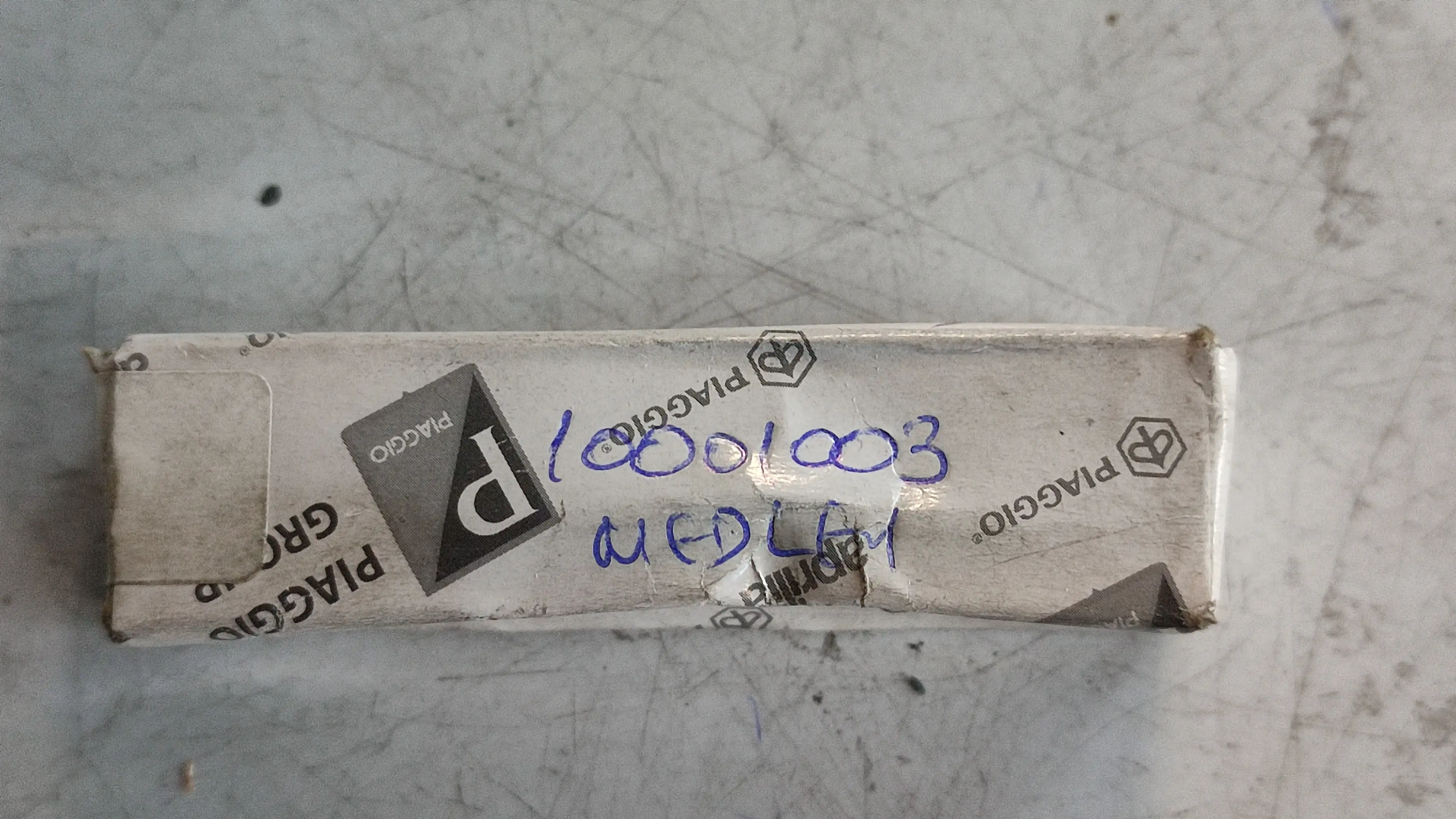 ΜΠΟΥΖΙ NGK LMAR8EI-7 …