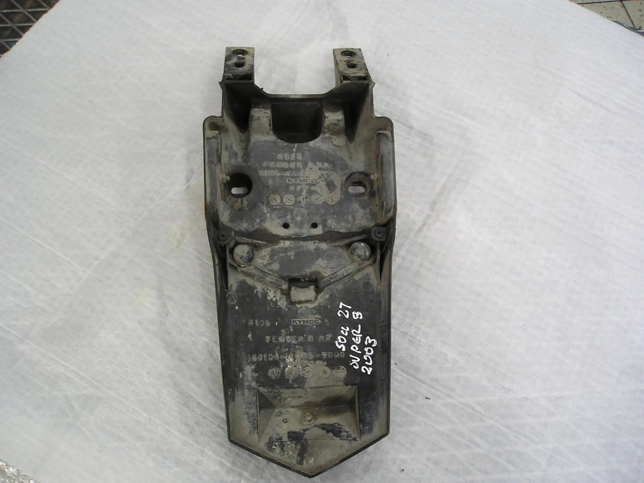 ΠΙΣΩ ΦΤΕΡΟ KYMCO …