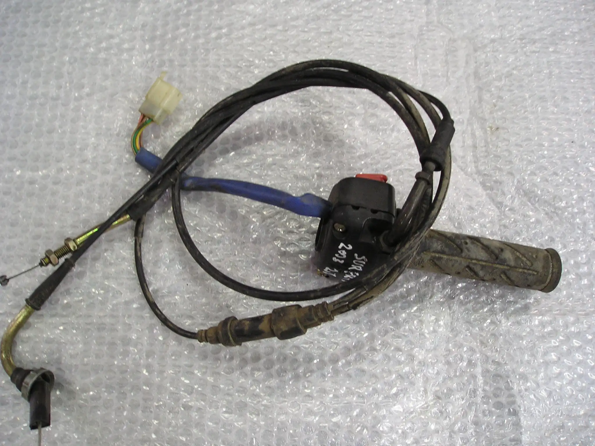 ΓΚΡΙΠ ΓΚΑΖΙΟΥ KYMCO …