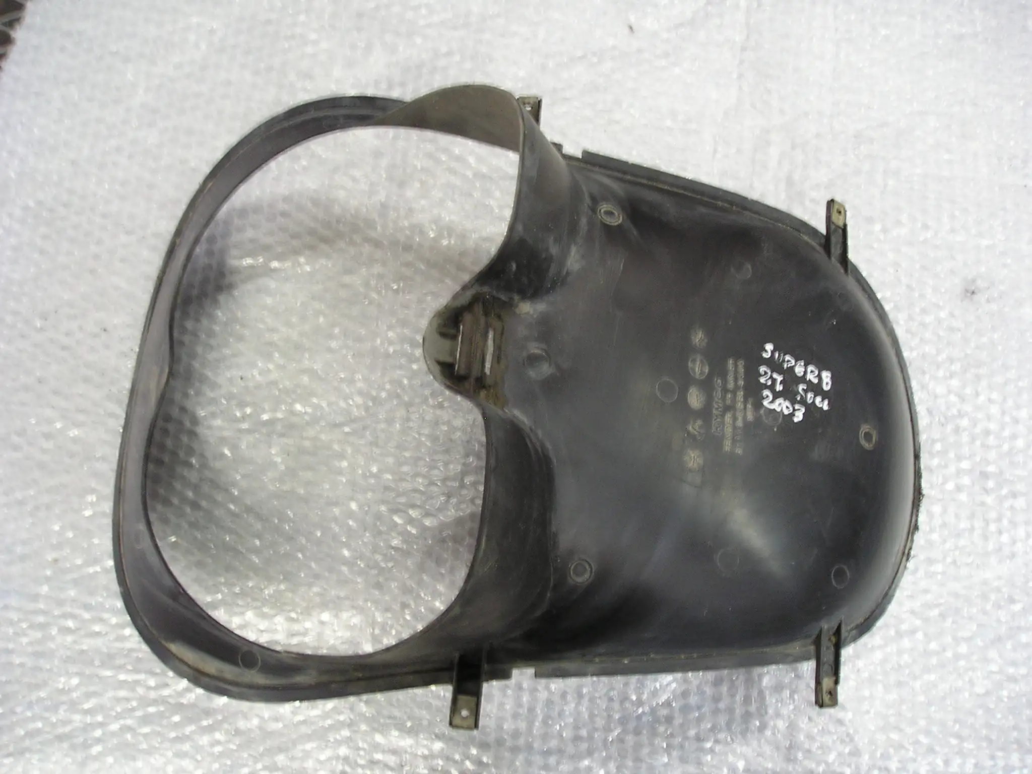 ΕΣΩΤΕΡΙΚΟ ΠΟΔΙΑΣ KYMCO …