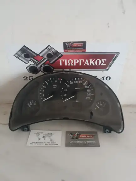 ΚΑΝΤΡΑΝ ΓΙΑ OPEL …