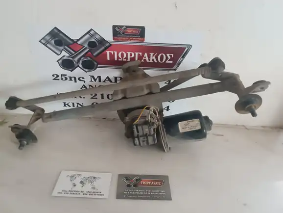 ΜΟΤΕΡ ΥΑΛΟΚΑΘΑΡΙΣΤΗΡΩΝ ΓΙΑ …