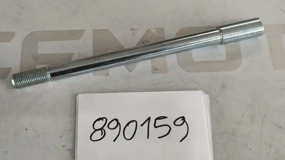 ΑΞΟΝΑΣ ΕΜΠΡΟΣ ΤΡΟΧΟΥ …