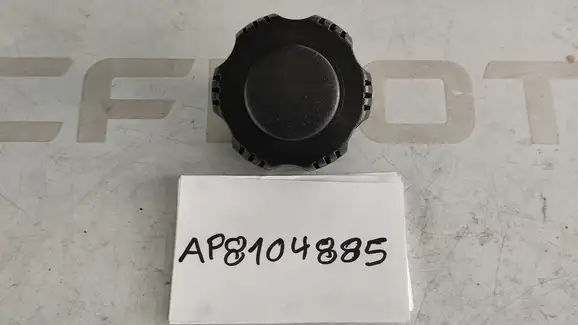 ΤΑΠΑ ΡΕΖΕΡΒΟΥΑΡ APRILIA …