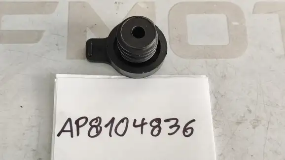 ΤΑΠΑ ΔΟΧΕΙΟΥ ΝΕΡΟΥ …