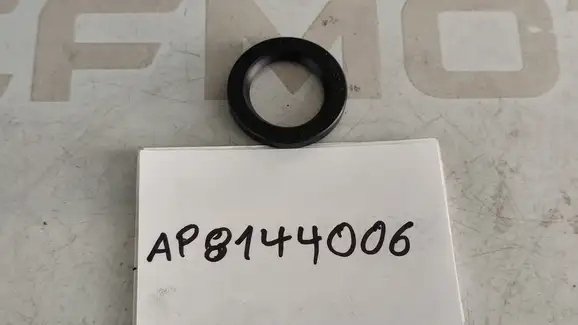 ΛΑΣΤΙΧΑΚΙ ΨΑΛΙΔΙΟΥ APRILIA