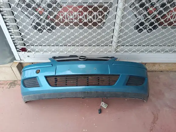 ΕΜΠΡΟΣ ΠΡΟΦΥΛΑΚΤΗΡΑΣ ΓΙΑ …