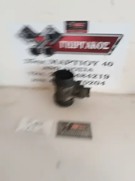 ΜΕΤΡΗΤΗΣ ΜΑΖΑΣ ΑΕΡΑ …