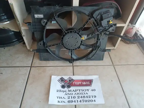 ΒΕΔΙΛΑΤΕΡ ΓΙΑ NISSAN …