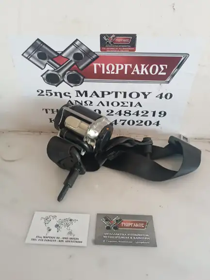 ΕΜΠΡΟΣ ΑΡΙΣΤΕΡΗ ΖΩΝΗ …