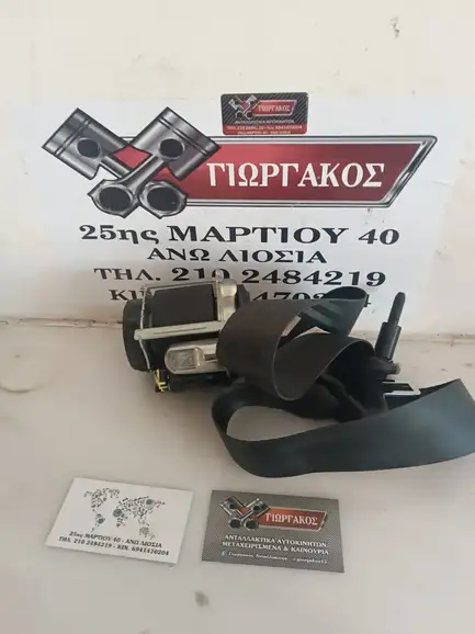 ΕΜΠΡΟΣ ΑΡΙΣΤΕΡΗ ΖΩΝΗ …