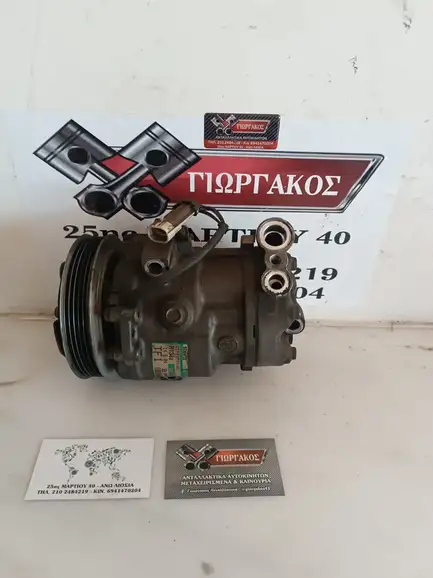 ΚΟΜΠΡΕΣΕΡ A/C ΓΙΑ …