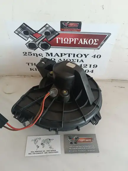 ΜΟΤΕΡ ΚΑΛΟΡΙΦΕΡ ΓΙΑ …