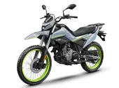 CFMoto '25 DUAL …