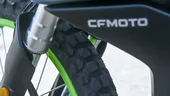 CFMoto '25 DUAL …