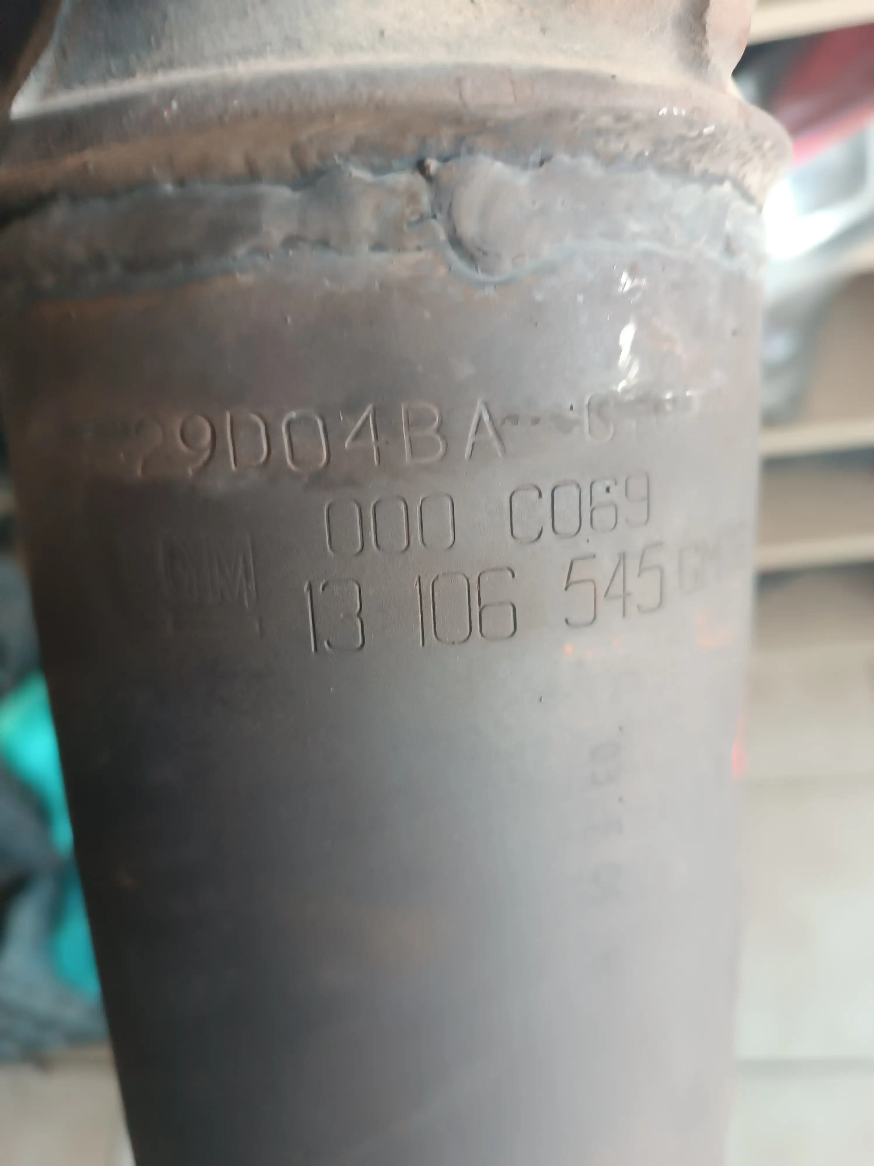 ΚΑΤΑΛΥΤΗΣ ΑΝΑΚΑΤΑΣΚΕΥΑΣΜΕΝΟΣ ΓΙΑ …