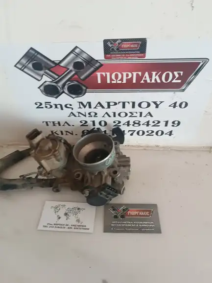 ΠΕΤΑΛΟΥΔΑ ΓΚΑΖΙΟΥ ΓΙΑ …