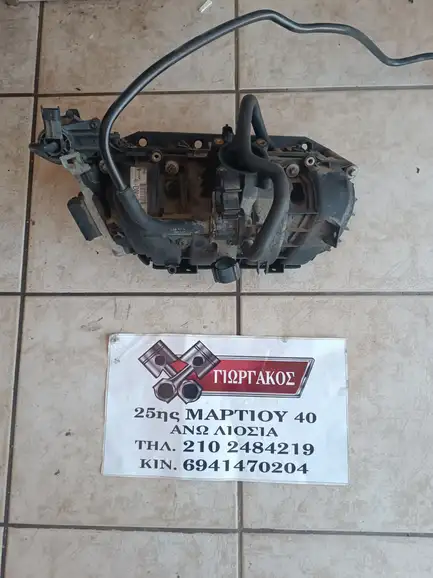 ΠΟΛΛΑΠΛΗ ΕΙΣΑΓΩΓΗΣ ΓΙΑ …