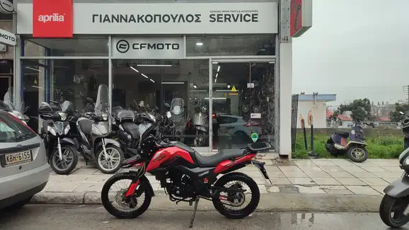 Daytona Explorer 125 '23