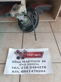 ΣΕΒΡΟ ΦΡΕΝΩΝ ΓΙΑ OPEL CORSA C '00-'06 ΚΩΔΙΚΟΣ 13101487QH