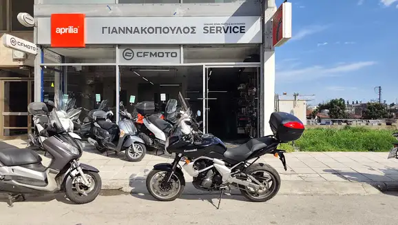 Kawasaki Versys 650  '07