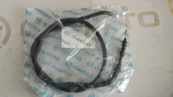 ΝΤΙΖΑ ΣΥΜΠΛΕΚΤΗ CFMOTO 650 MT
