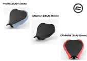 ΨΗΛΗ ΣΕΛΑ(+15mm)/ΧΑΜΗΛΗ ΣΕΛΑ(-15mm) CFMOTO NK 675